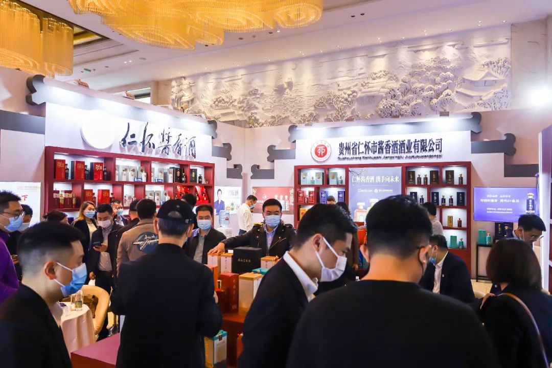贵州酱酒招商.jpg