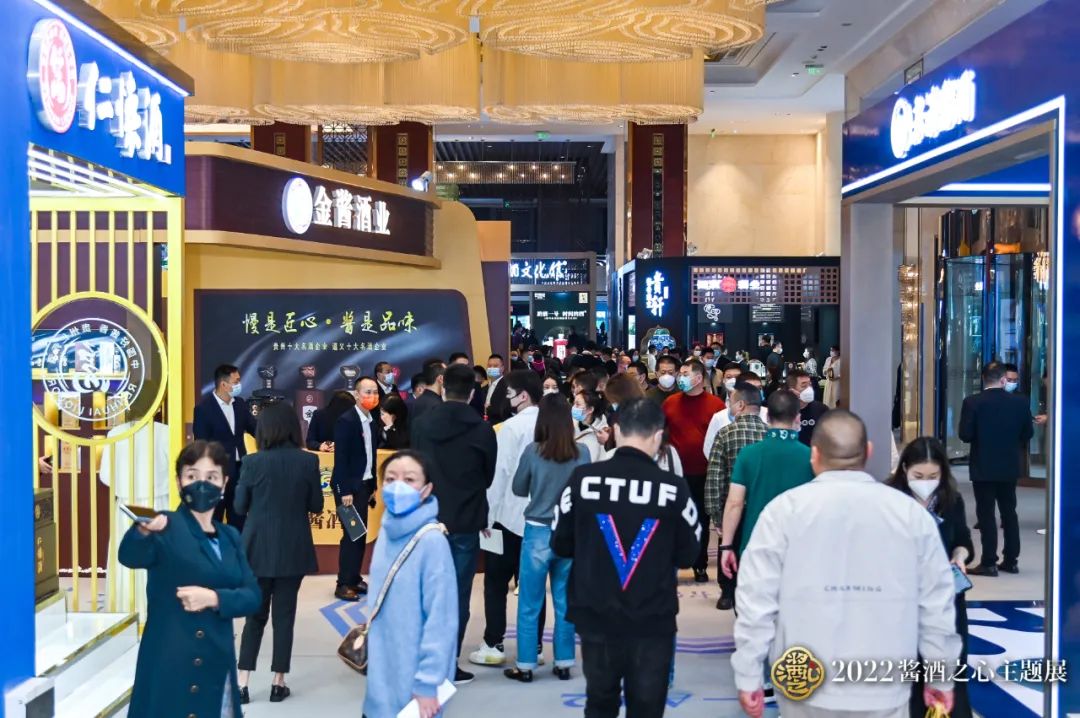 贵州省金年会金字招牌酱香酒酒业有限公司.jpg