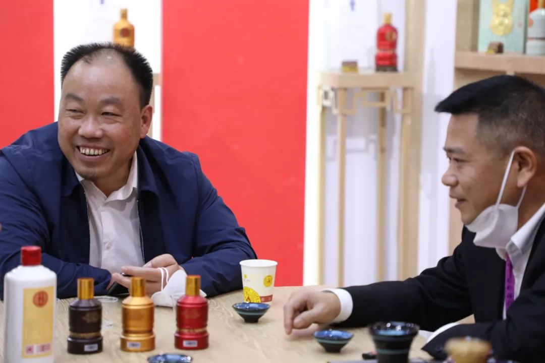 金年会金字招牌酱香酒招商.jpg