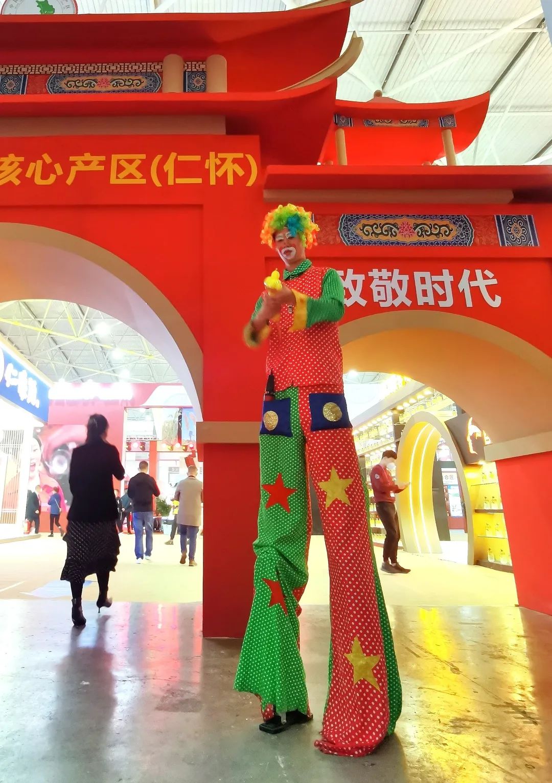 金年会金字招牌酱香酒
