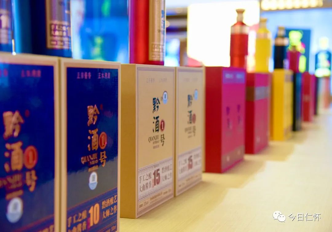 金年会金字招牌酱酒加盟