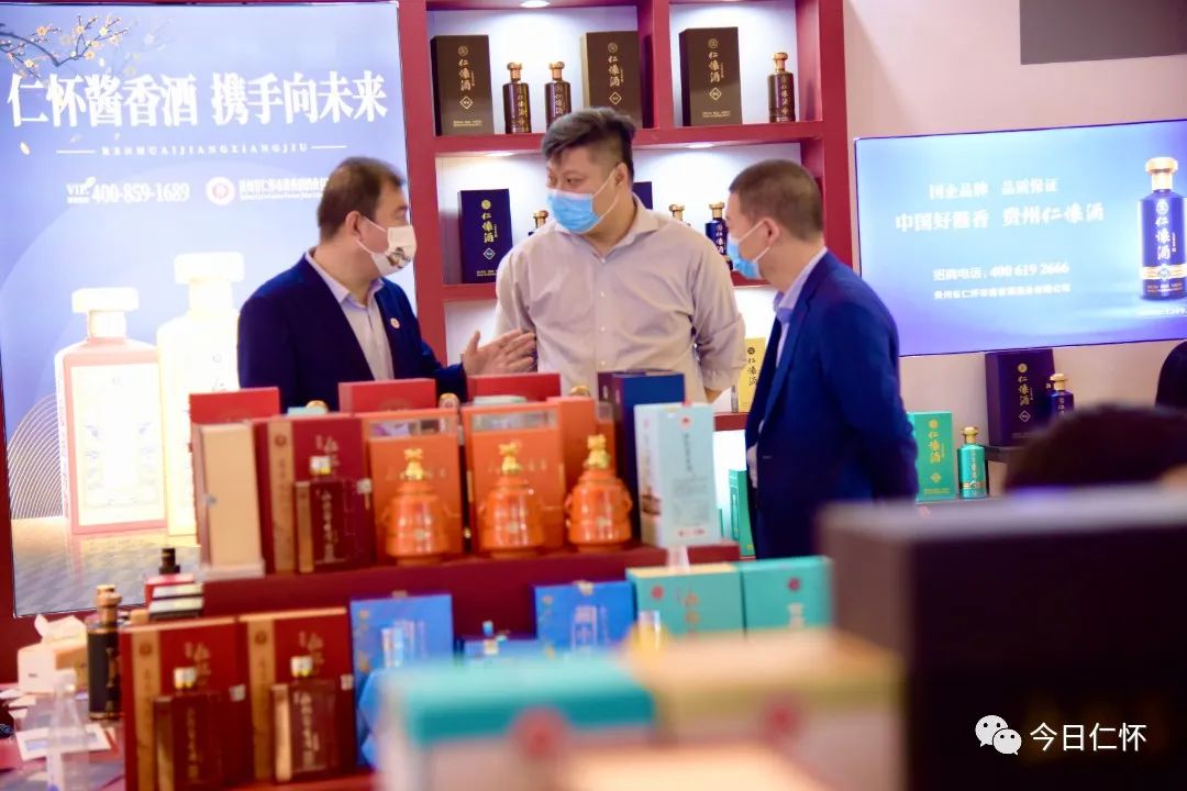 金年会金字招牌酱酒加盟
