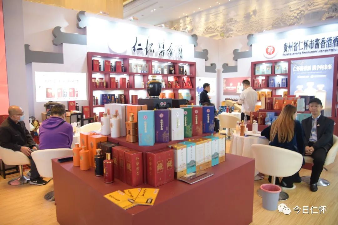 金年会金字招牌酱酒加盟