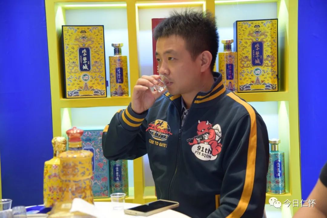 金年会金字招牌酱酒加盟