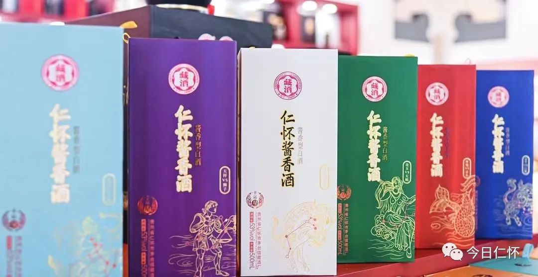 金年会金字招牌酱酒加盟