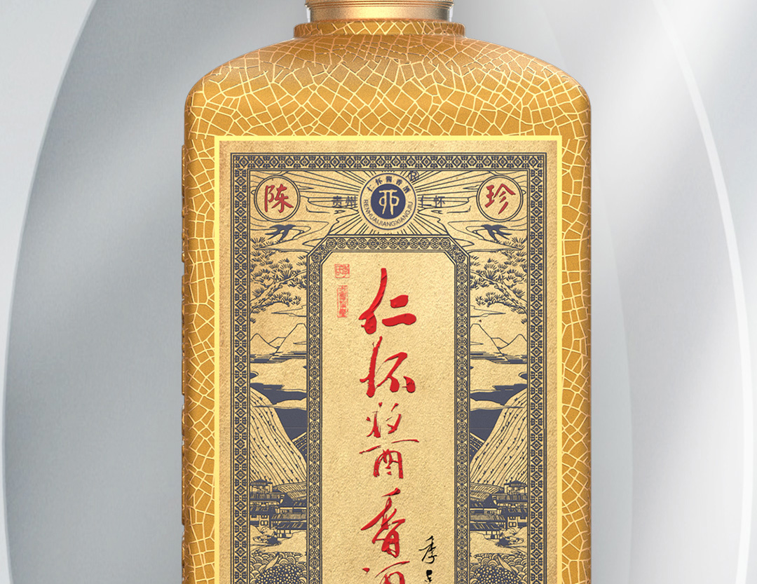 新版仁之道详情页_02.jpg