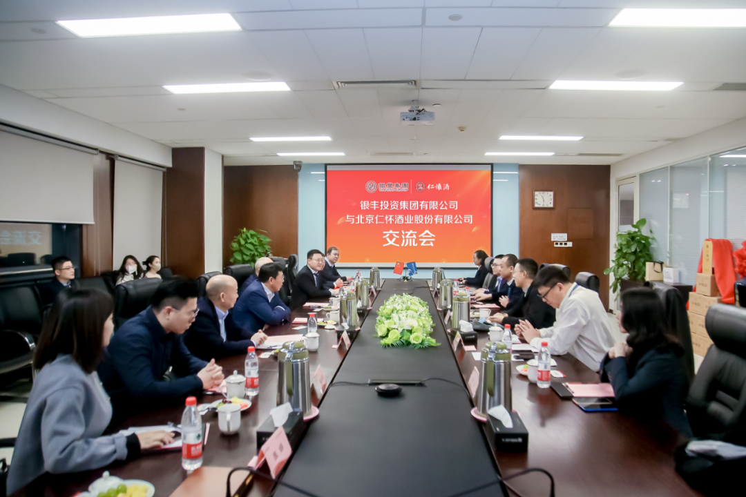 微信图片_20230110112554.png