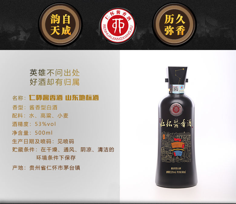 微信图片_20210308085905.jpg