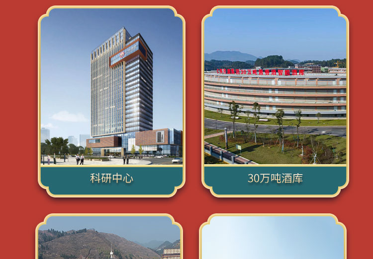 详情页006-恢复的-恢复的_11.jpg