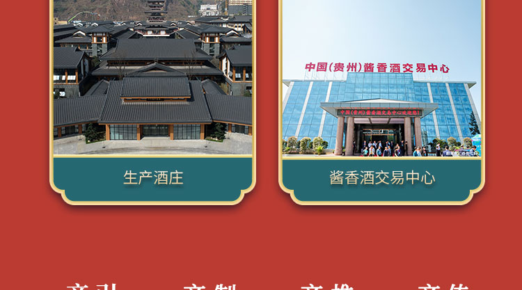 详情页006-恢复的-恢复的_12.jpg